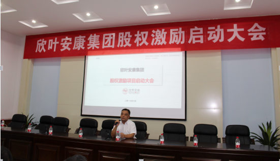 胜天国际-梦想照进现实,努力成就未来!