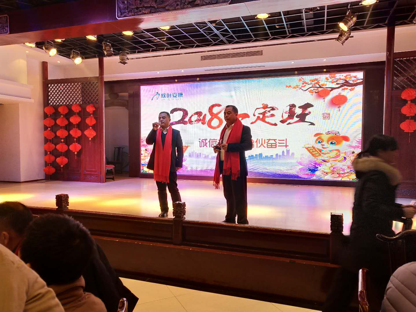 胜天国际-梦想照进现实,努力成就未来!