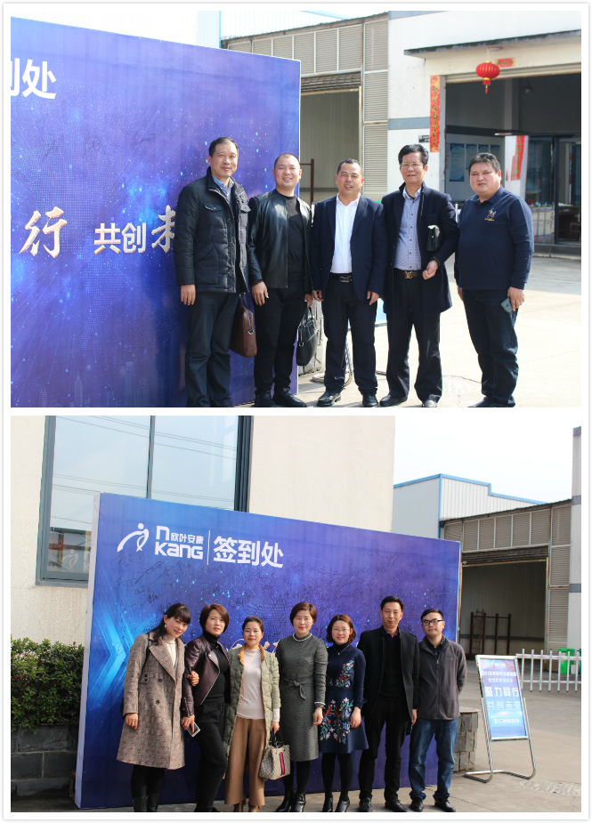 胜天国际-梦想照进现实,努力成就未来!
