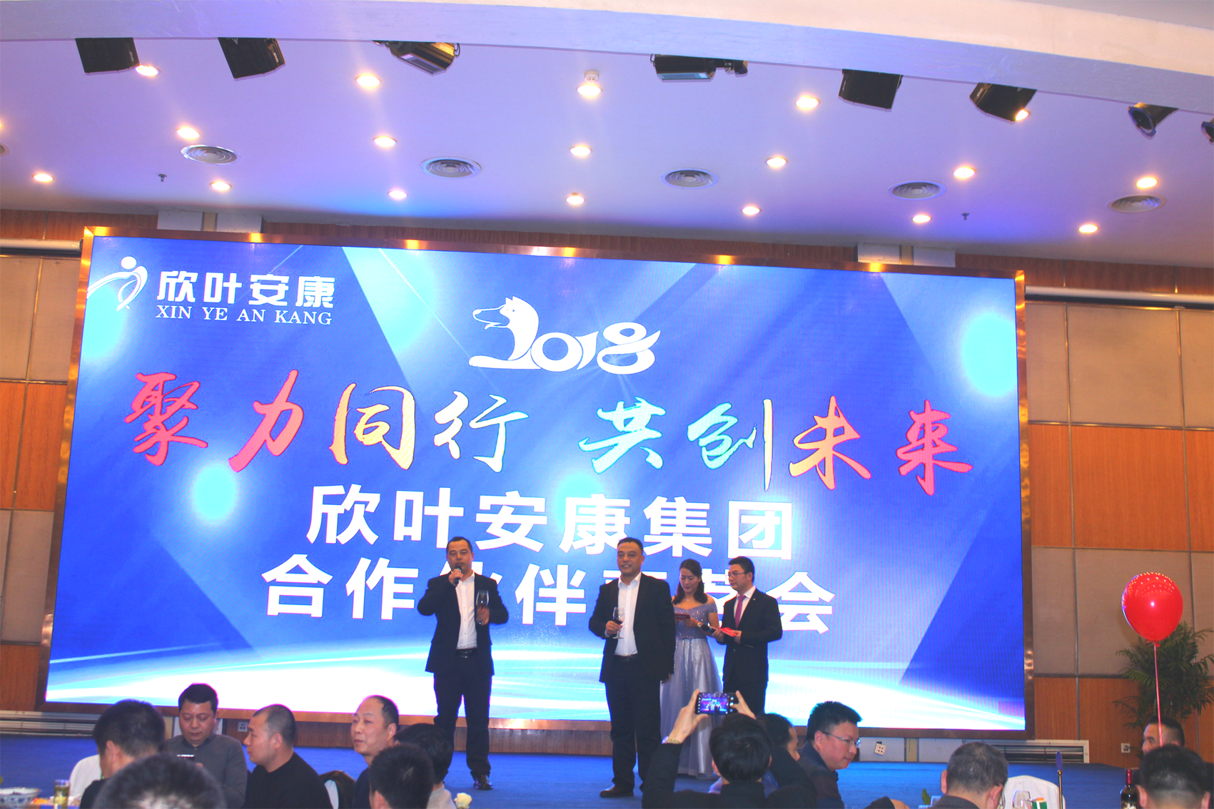 胜天国际-梦想照进现实,努力成就未来!