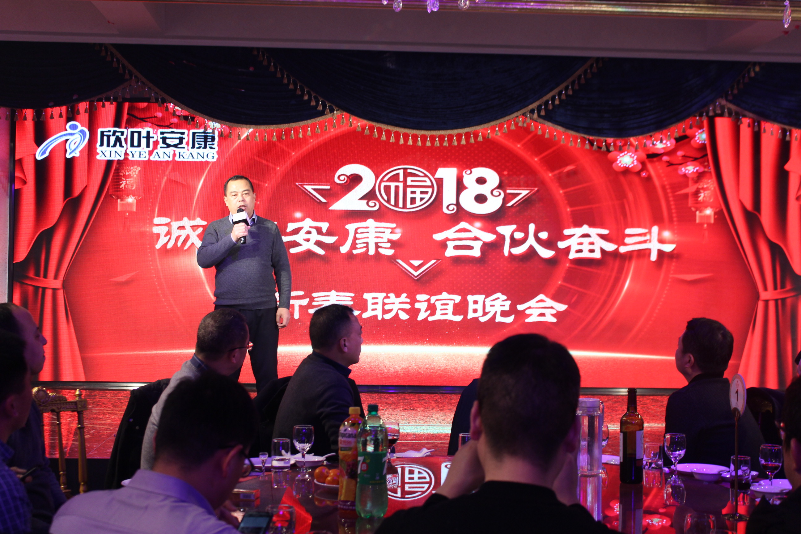 胜天国际-梦想照进现实,努力成就未来!