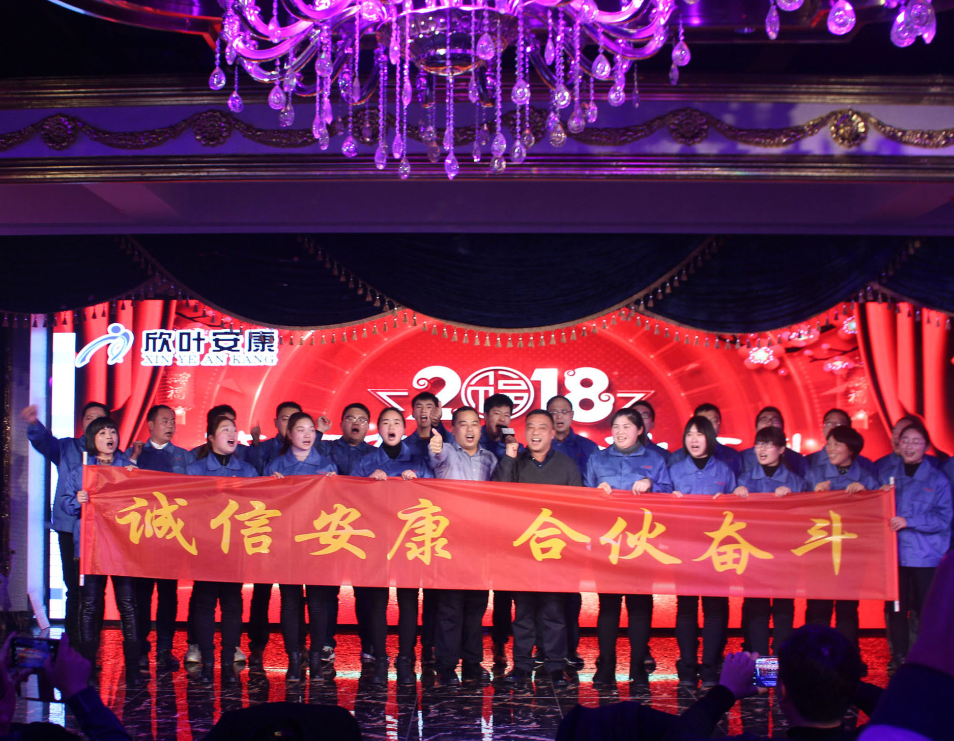 胜天国际-梦想照进现实,努力成就未来!