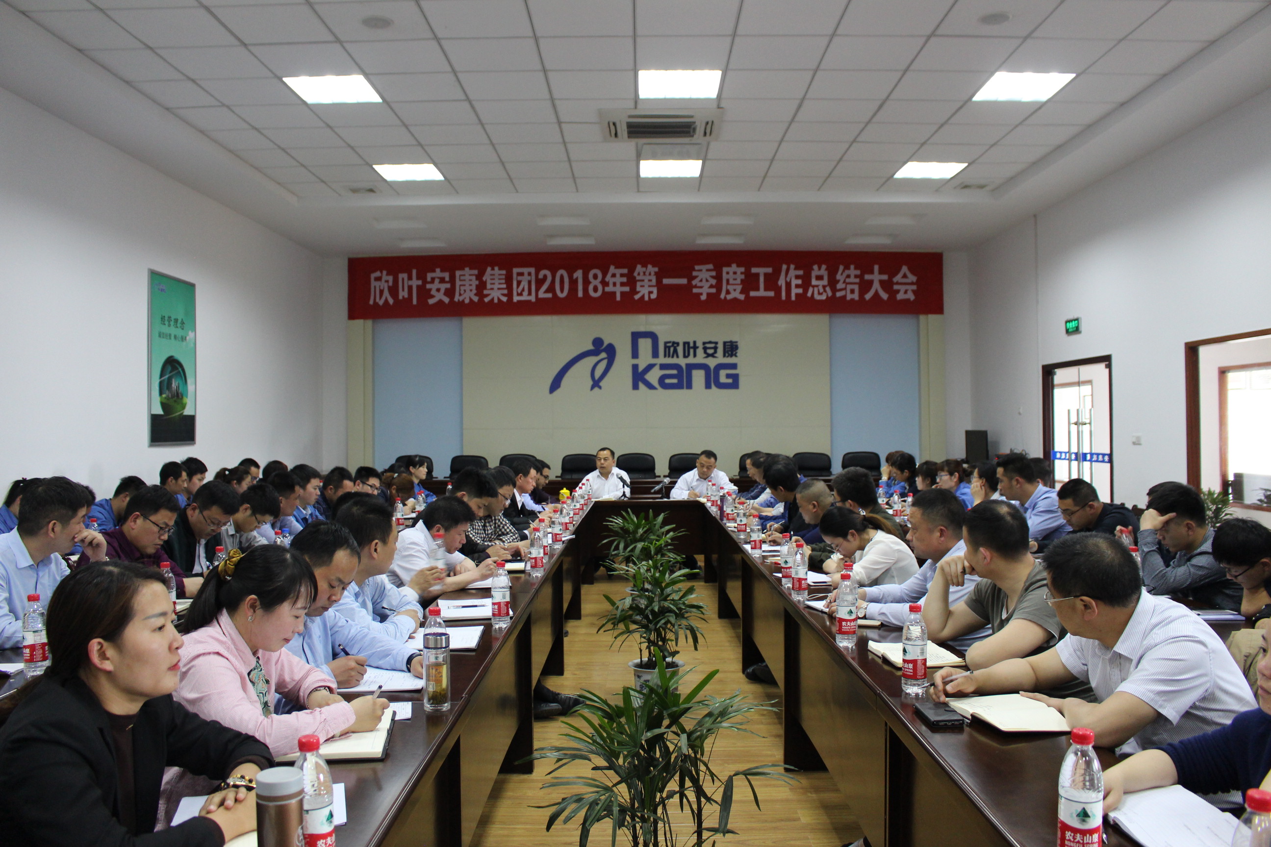 胜天国际-梦想照进现实,努力成就未来!