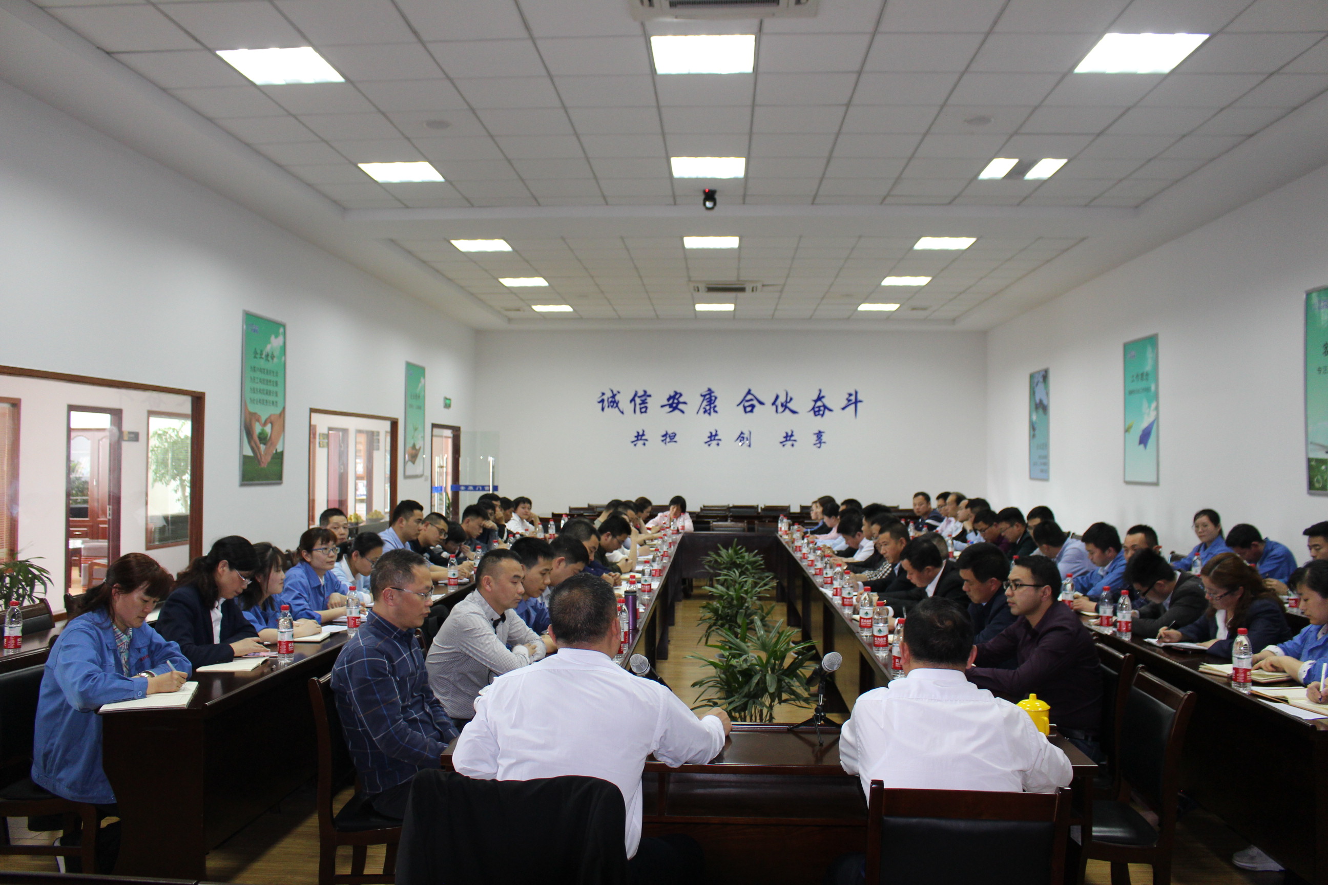胜天国际-梦想照进现实,努力成就未来!