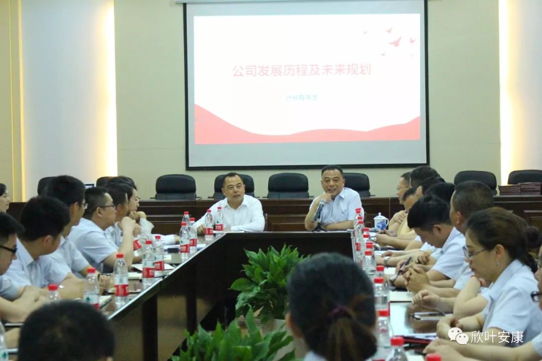 胜天国际-梦想照进现实,努力成就未来!