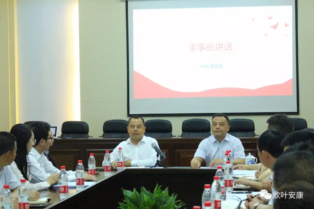 胜天国际-梦想照进现实,努力成就未来!