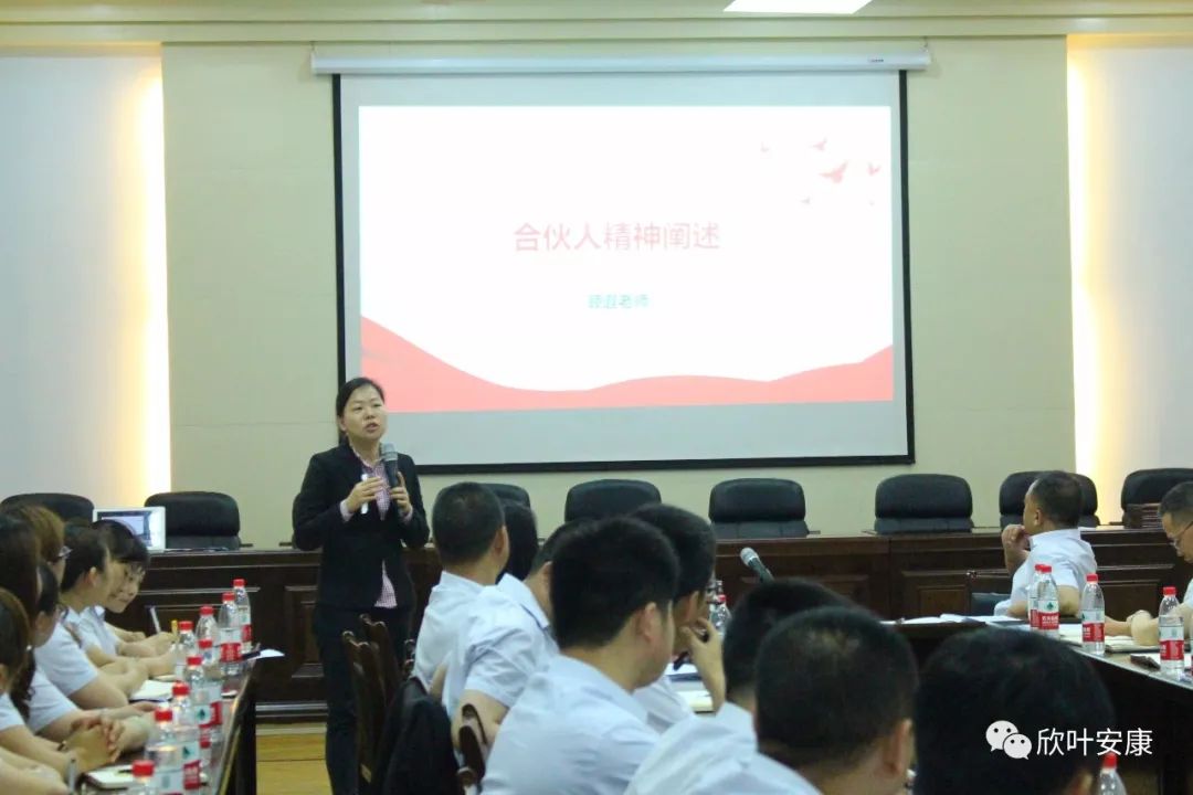 胜天国际-梦想照进现实,努力成就未来!