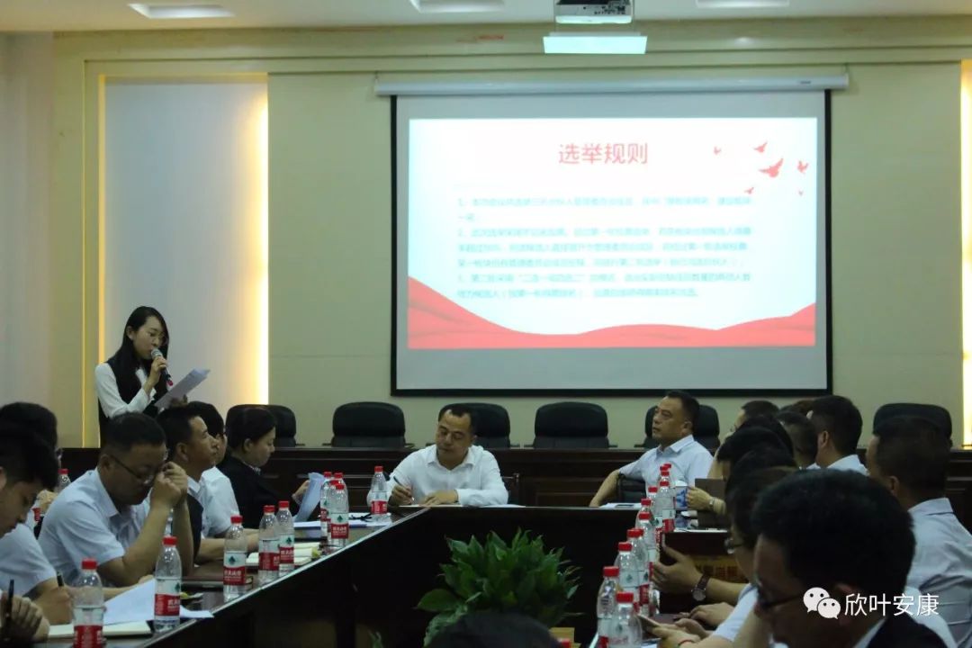 胜天国际-梦想照进现实,努力成就未来!