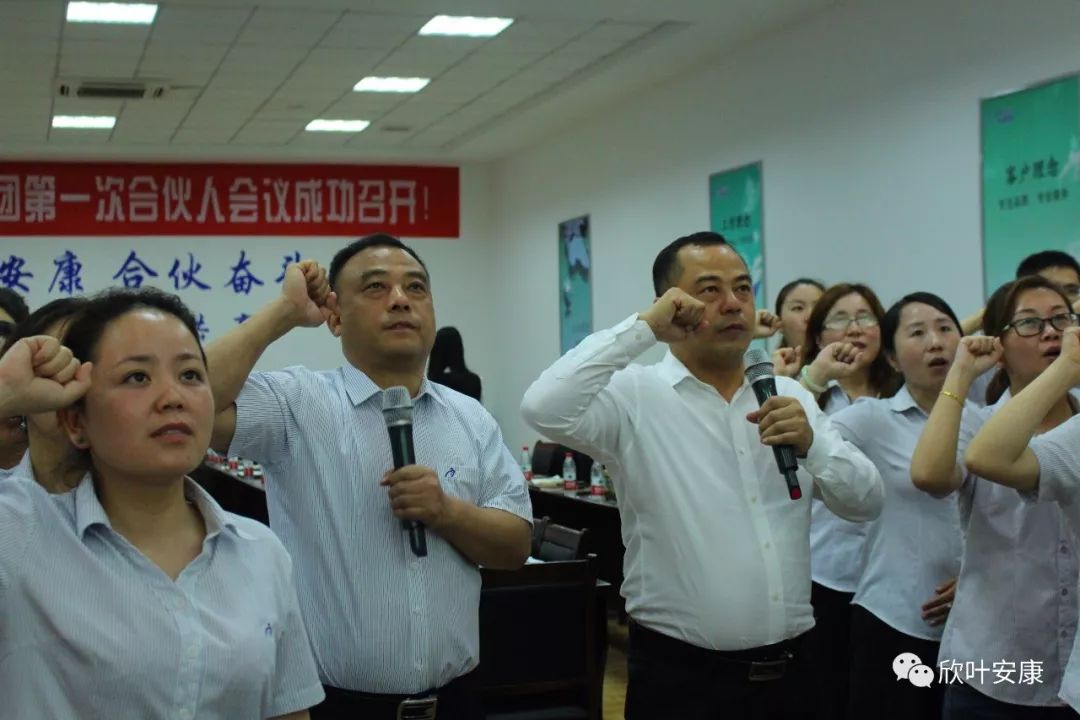 胜天国际-梦想照进现实,努力成就未来!