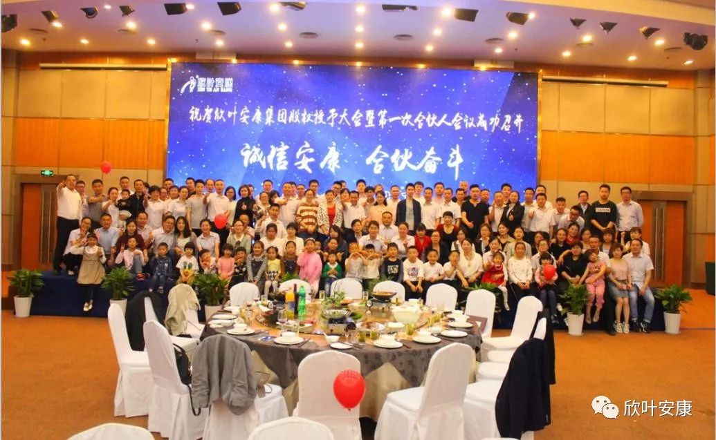 胜天国际-梦想照进现实,努力成就未来!