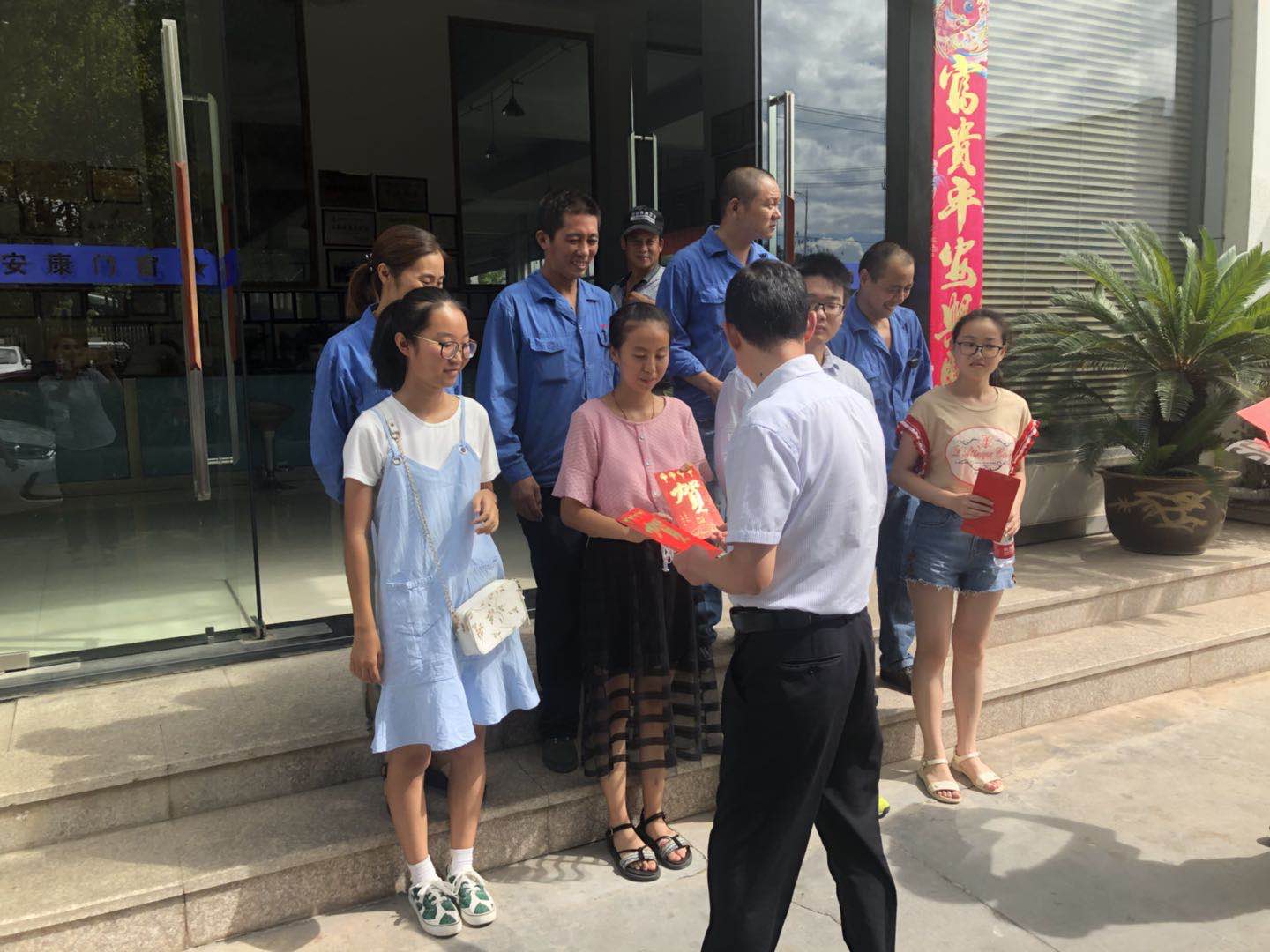 胜天国际-梦想照进现实,努力成就未来!