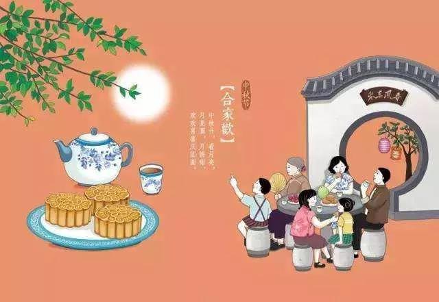 胜天国际-梦想照进现实,努力成就未来!