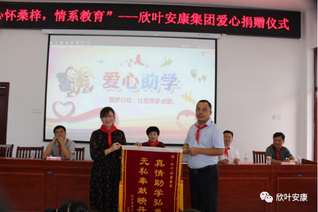 胜天国际-梦想照进现实,努力成就未来!