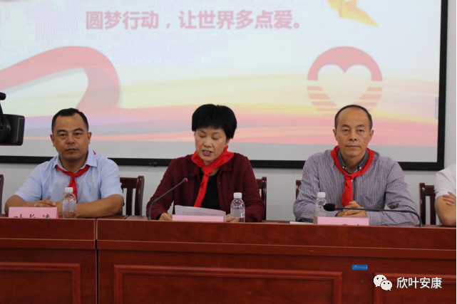 胜天国际-梦想照进现实,努力成就未来!