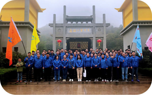 胜天国际-梦想照进现实,努力成就未来!