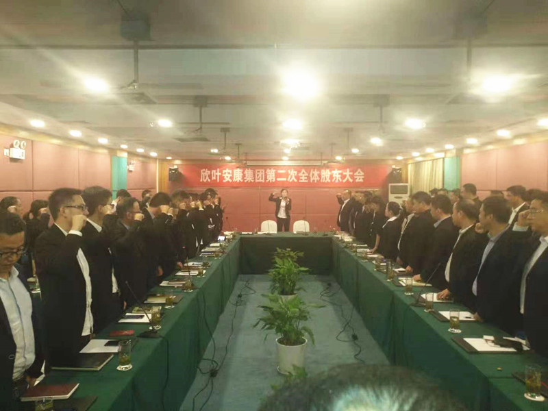 胜天国际-梦想照进现实,努力成就未来!
