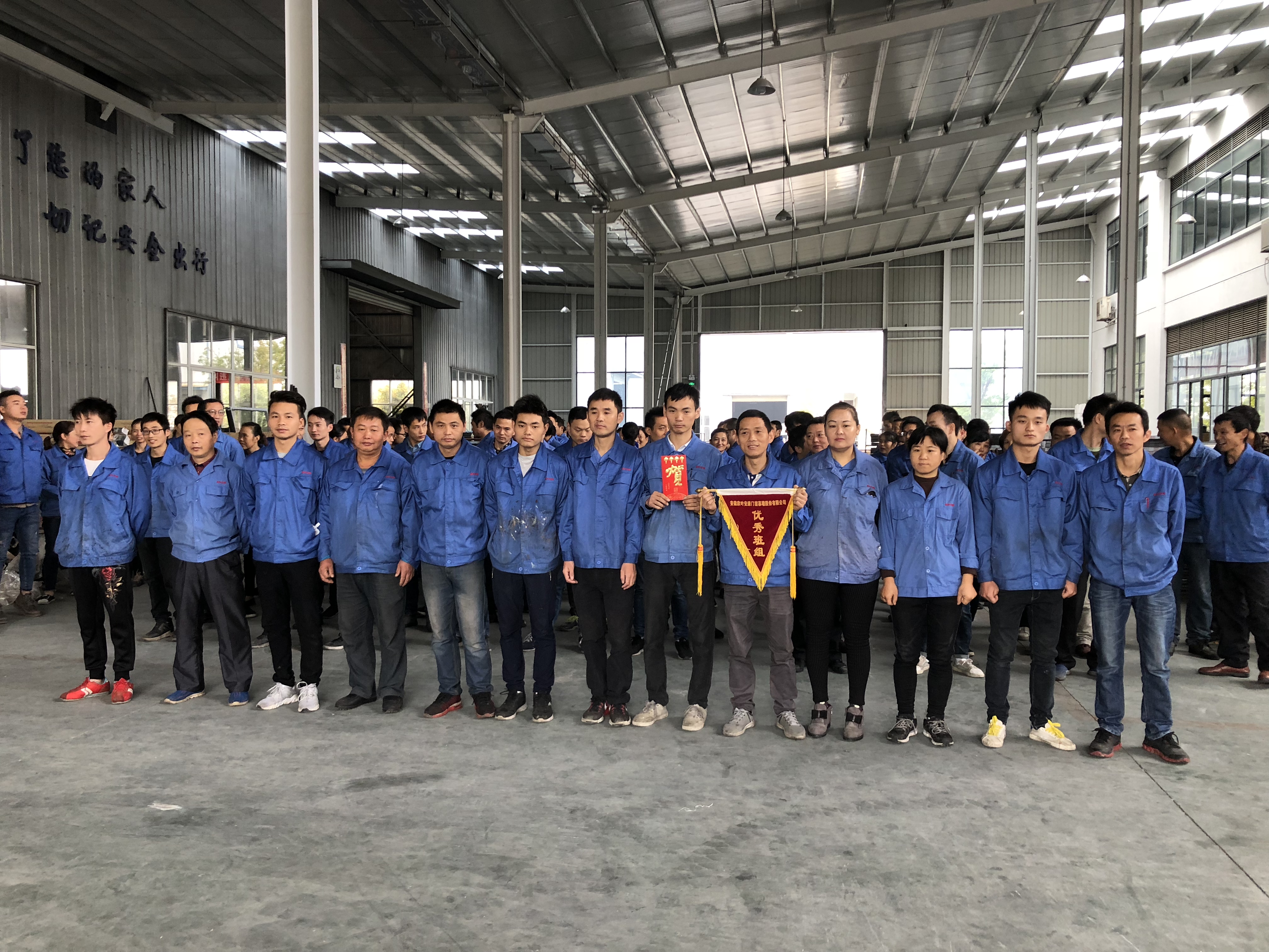 胜天国际-梦想照进现实,努力成就未来!