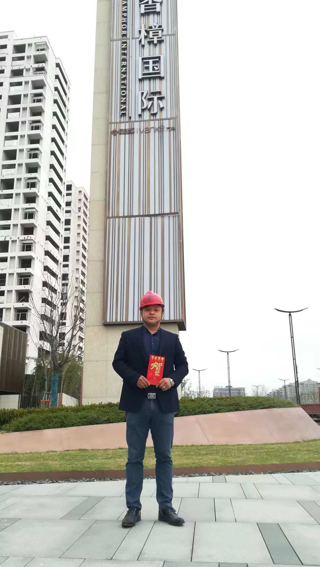 胜天国际-梦想照进现实,努力成就未来!