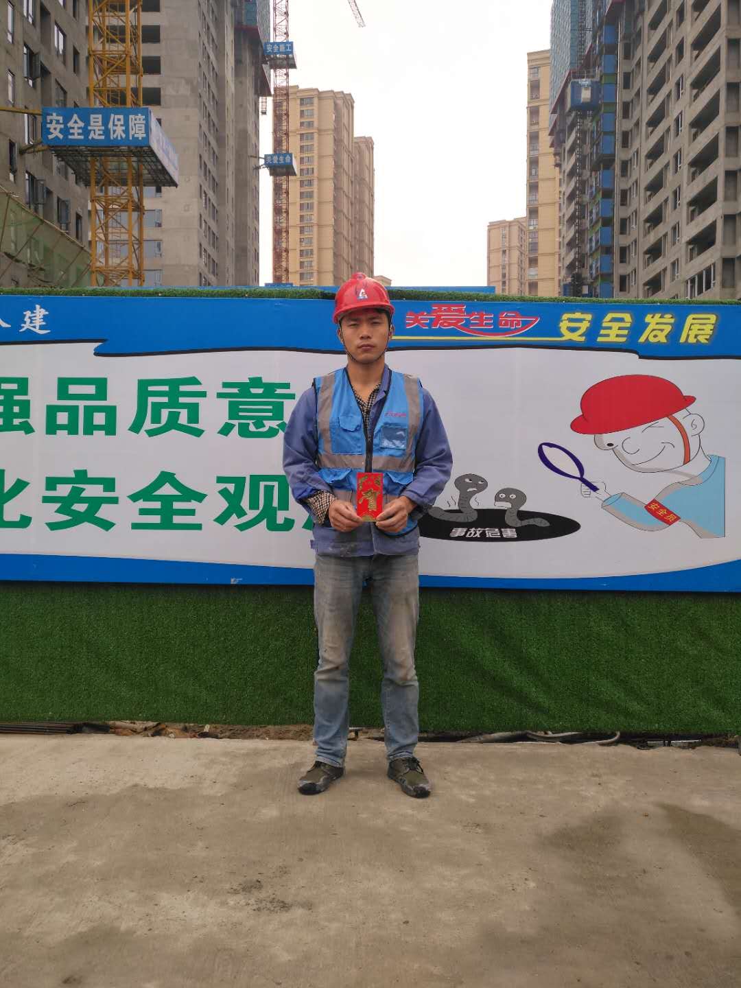 胜天国际-梦想照进现实,努力成就未来!