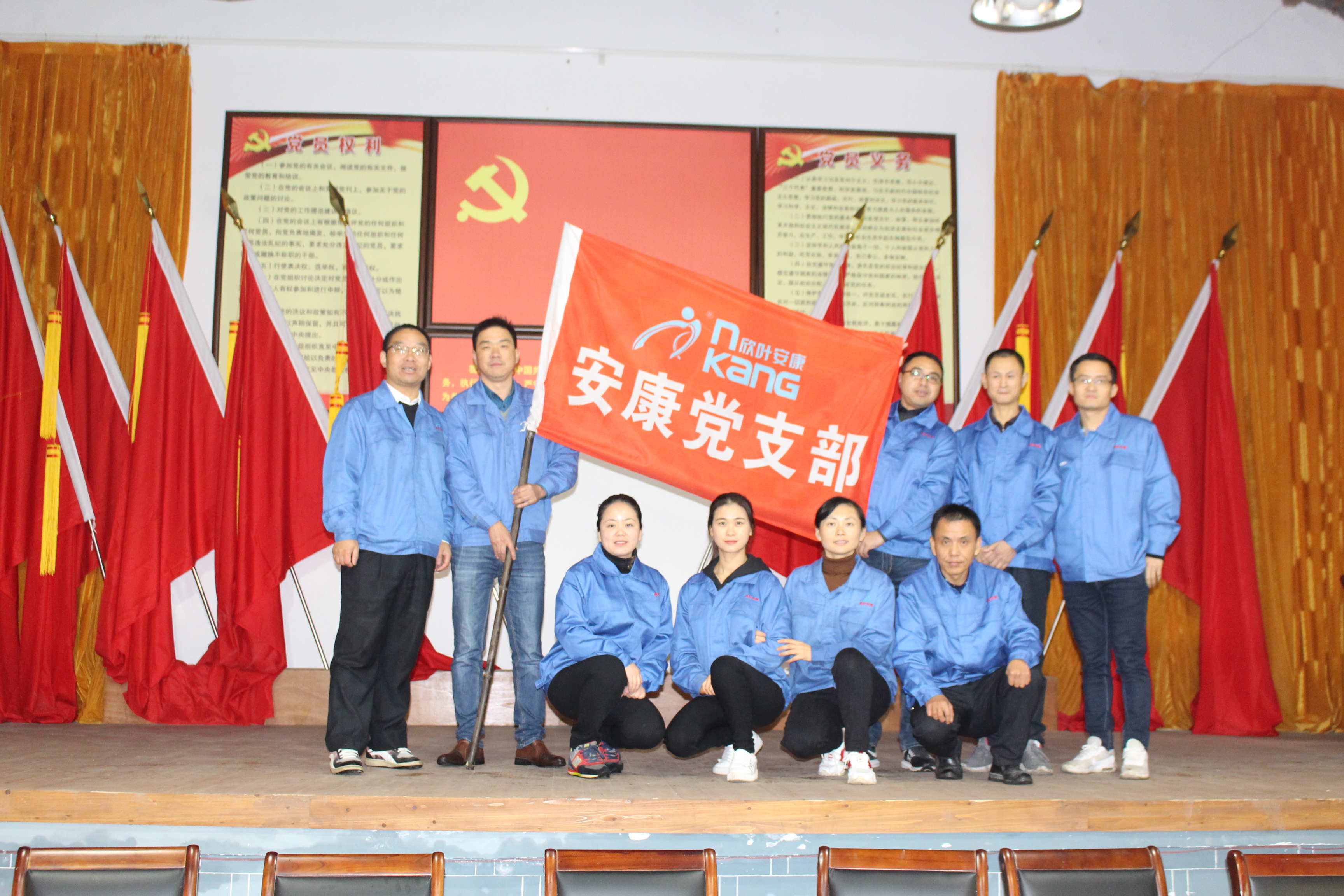 胜天国际-梦想照进现实,努力成就未来!