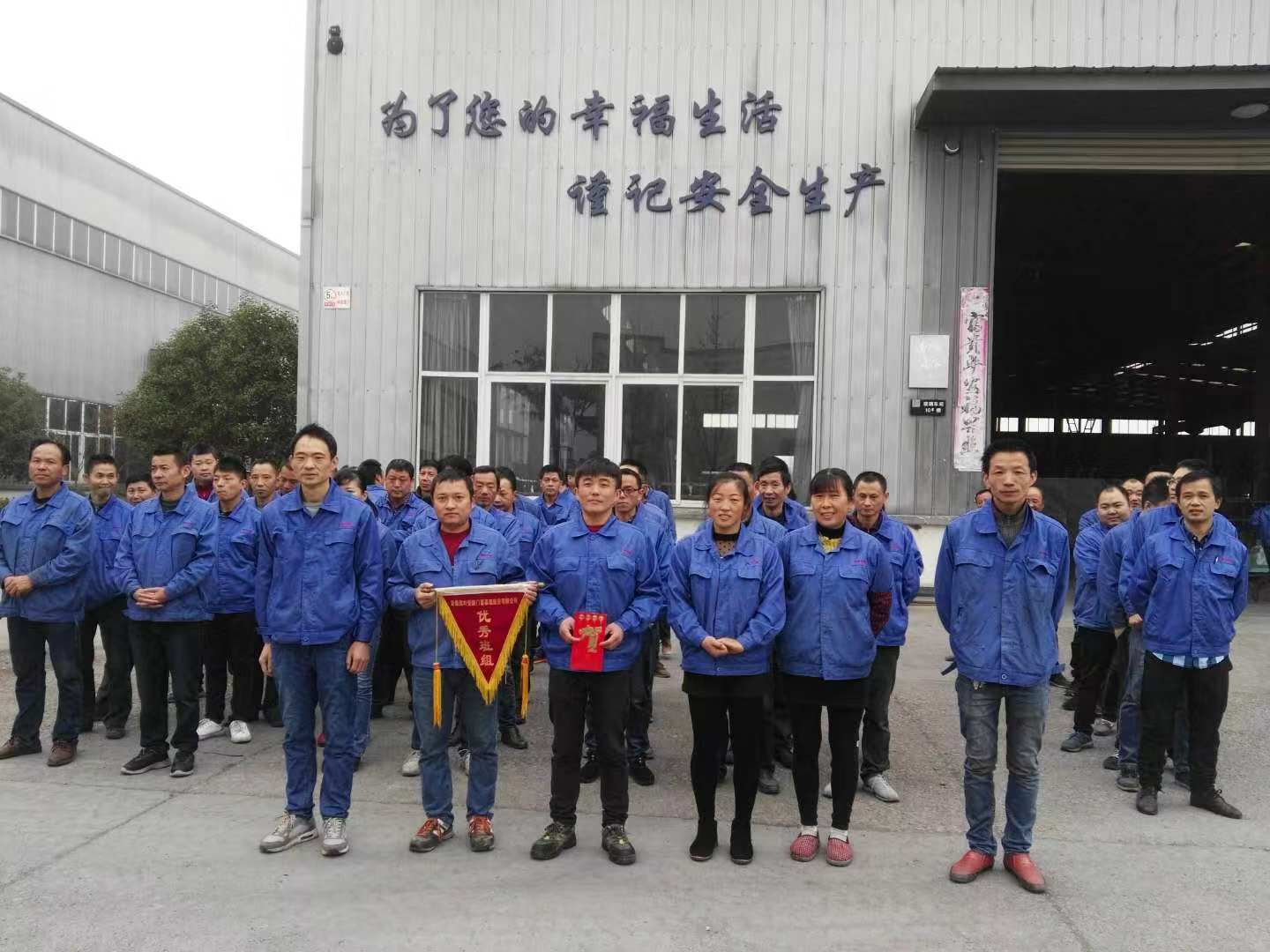 胜天国际-梦想照进现实,努力成就未来!