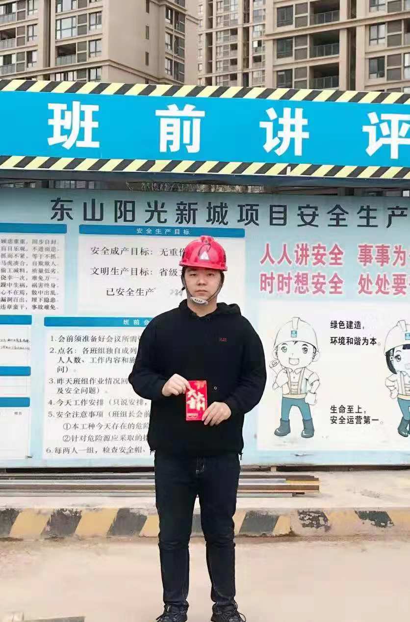 胜天国际-梦想照进现实,努力成就未来!