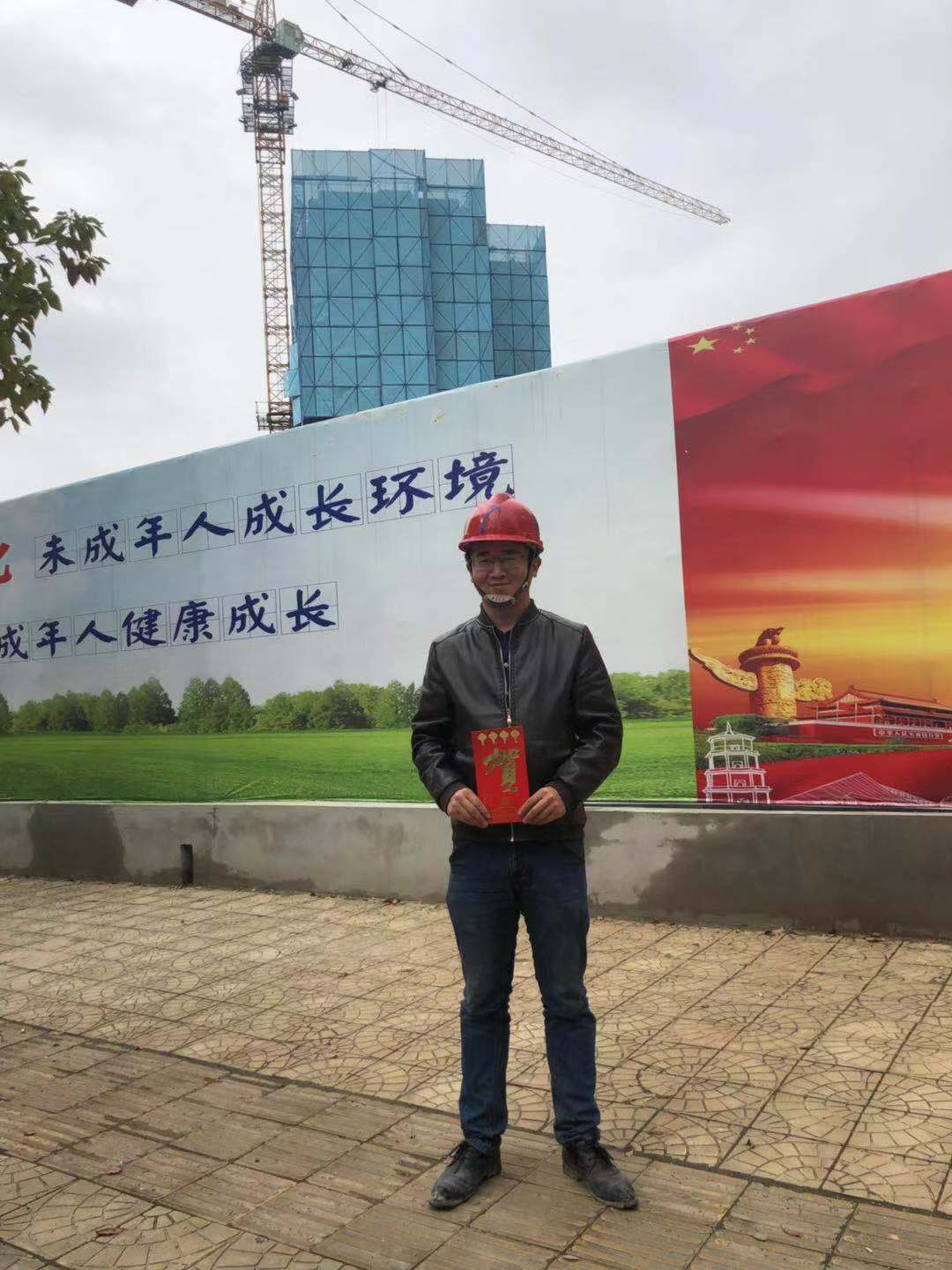 胜天国际-梦想照进现实,努力成就未来!
