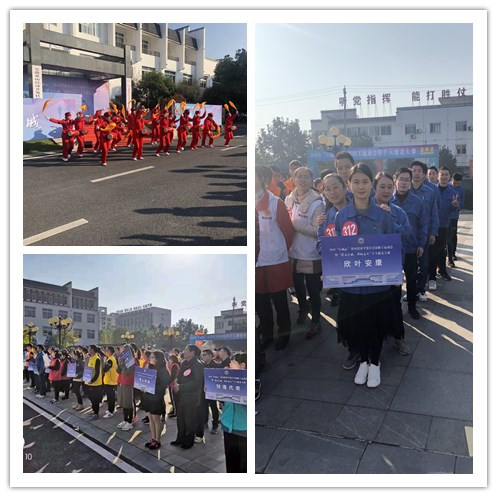 胜天国际-梦想照进现实,努力成就未来!