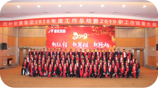 胜天国际-梦想照进现实,努力成就未来!