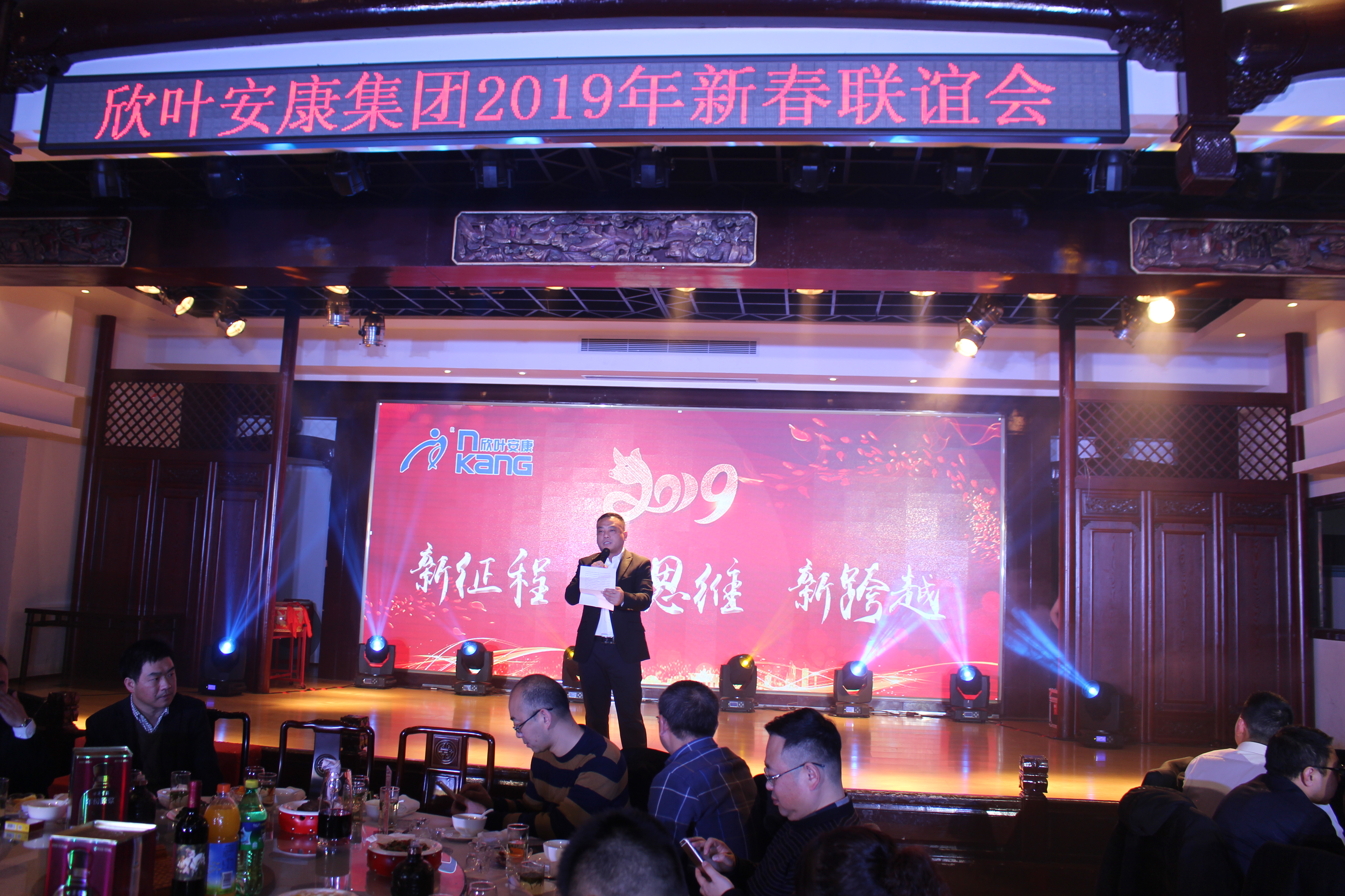 胜天国际-梦想照进现实,努力成就未来!