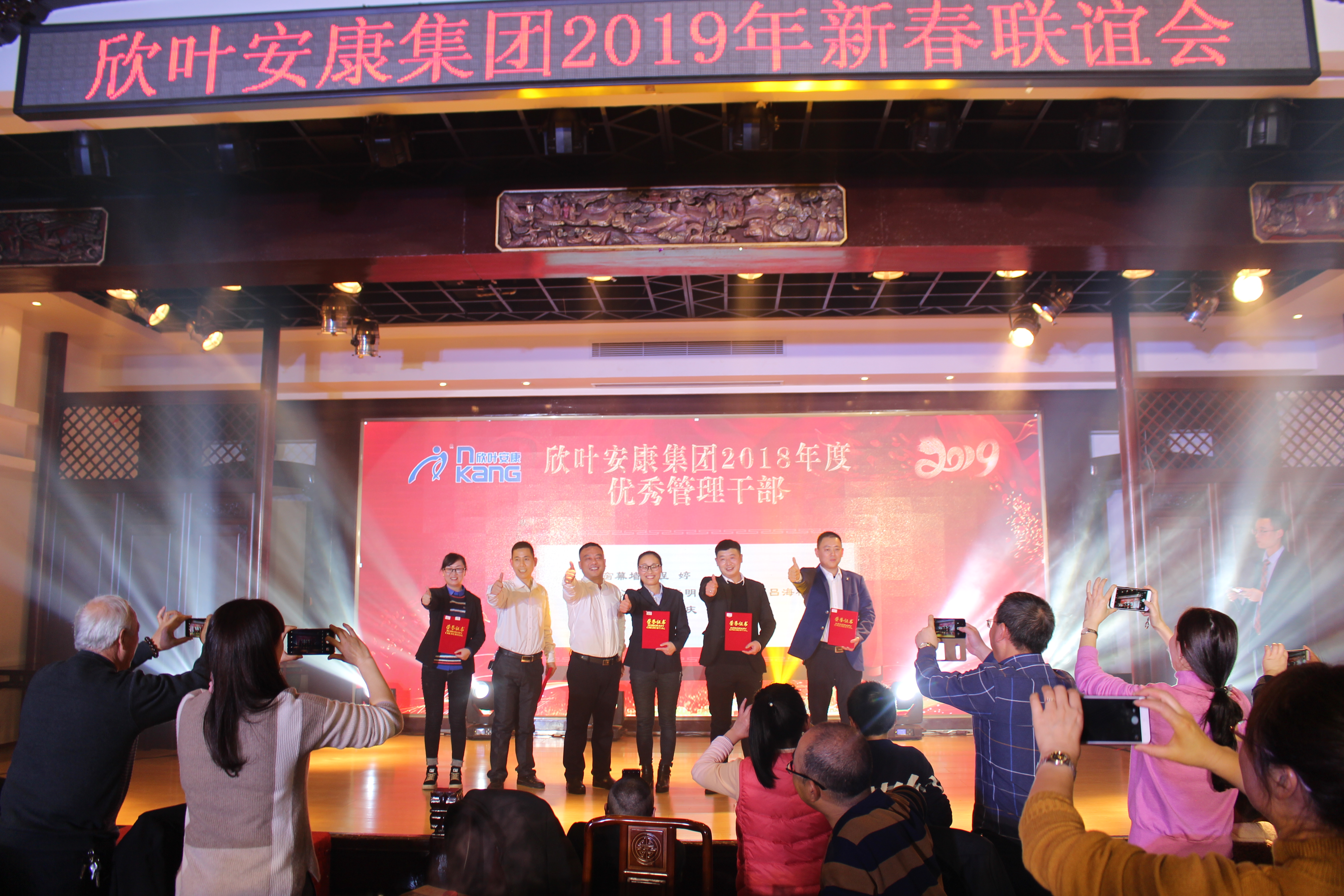 胜天国际-梦想照进现实,努力成就未来!