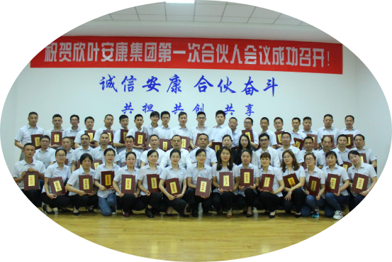 胜天国际-梦想照进现实,努力成就未来!