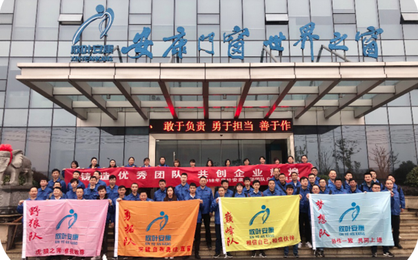 胜天国际-梦想照进现实,努力成就未来!