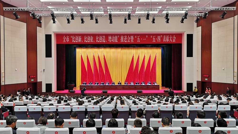 胜天国际-梦想照进现实,努力成就未来!