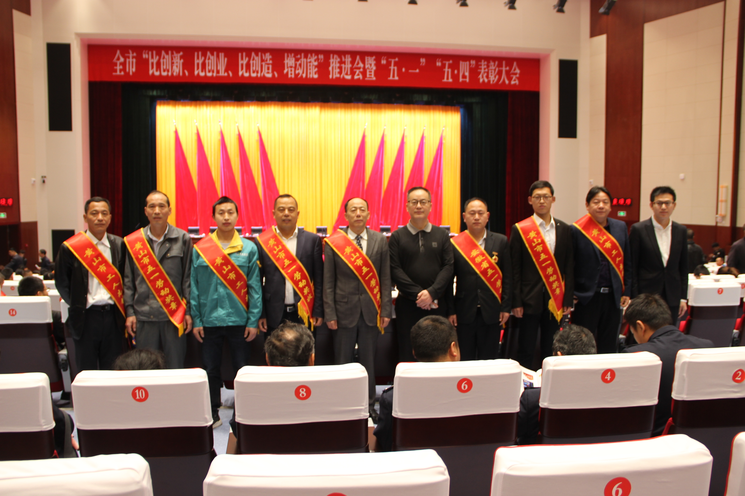 胜天国际-梦想照进现实,努力成就未来!