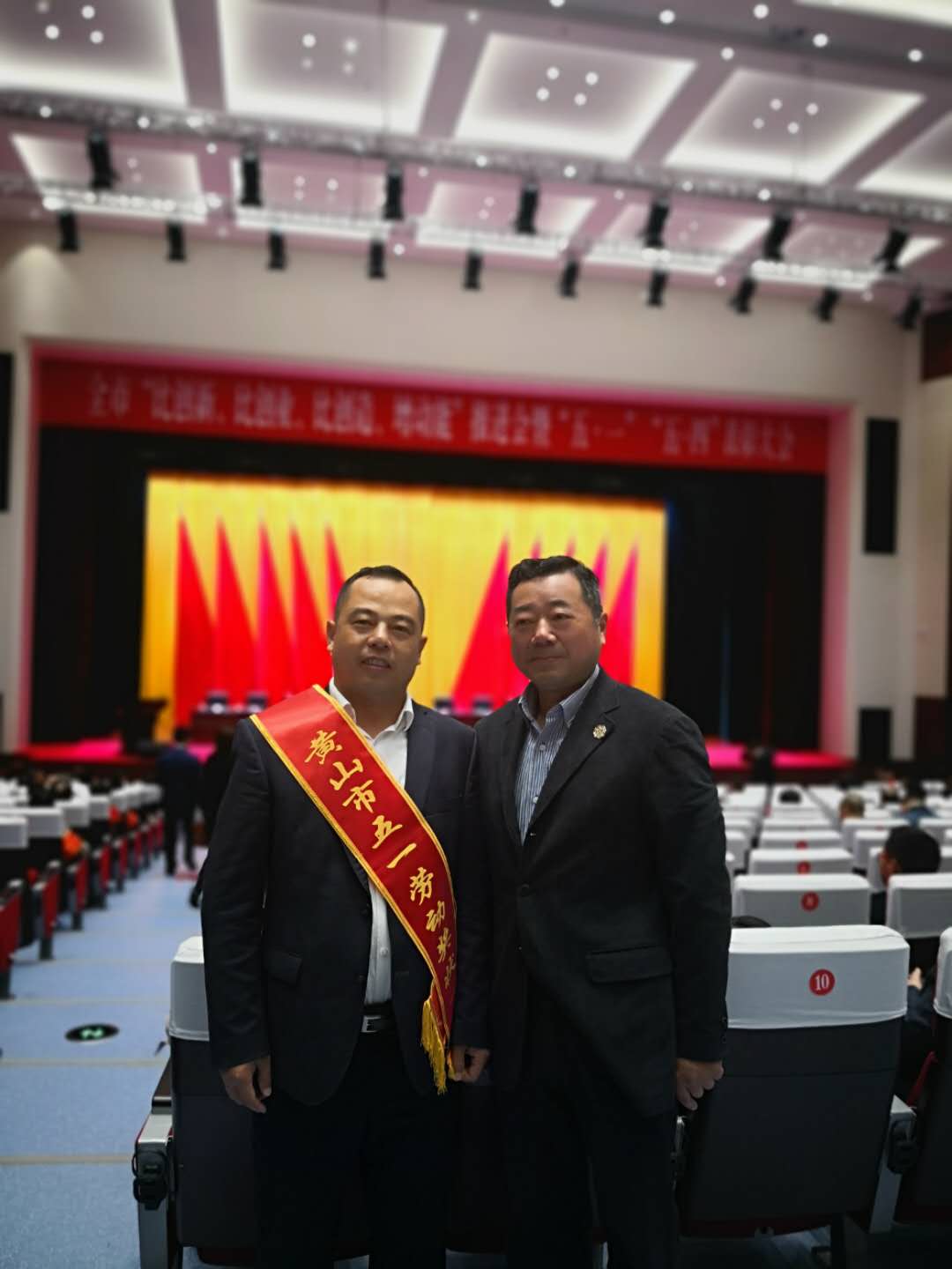 胜天国际-梦想照进现实,努力成就未来!