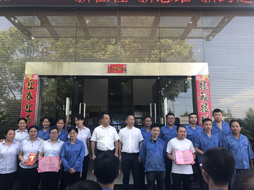 胜天国际-梦想照进现实,努力成就未来!