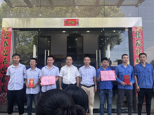 胜天国际-梦想照进现实,努力成就未来!