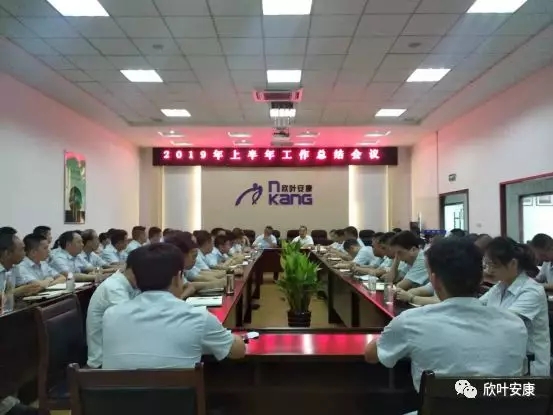 胜天国际-梦想照进现实,努力成就未来!