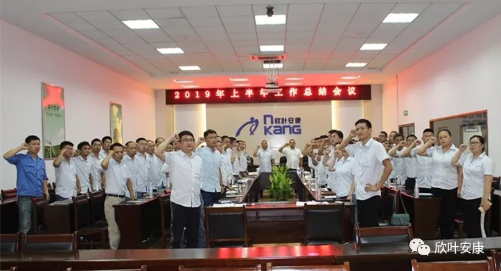 胜天国际-梦想照进现实,努力成就未来!