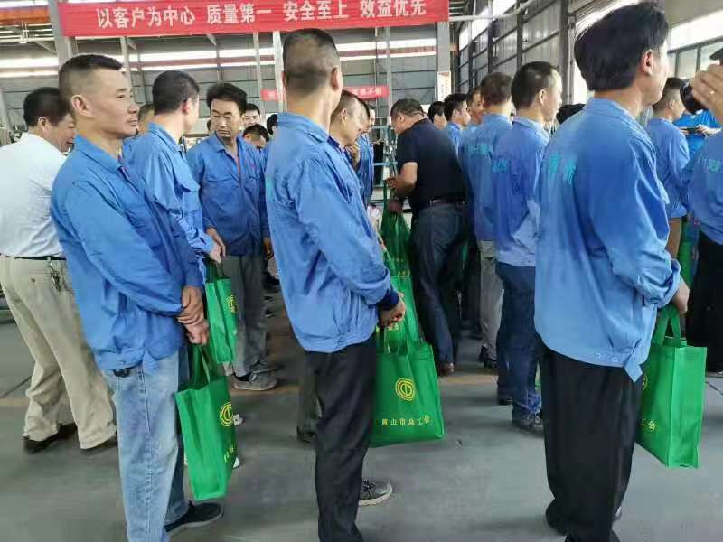 胜天国际-梦想照进现实,努力成就未来!