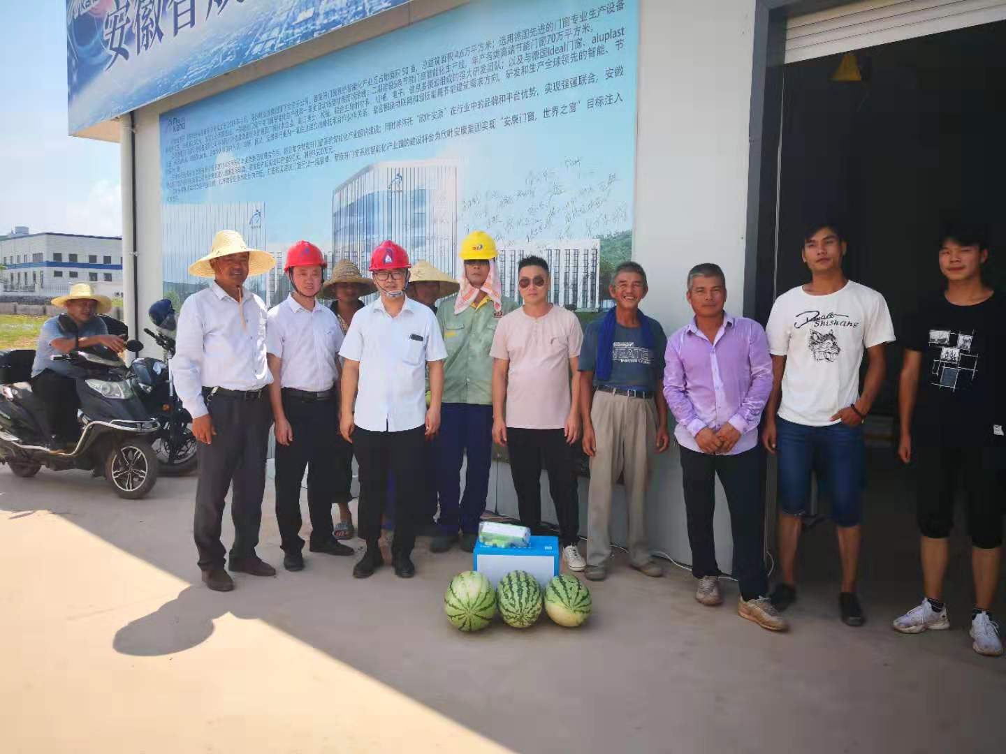 胜天国际-梦想照进现实,努力成就未来!