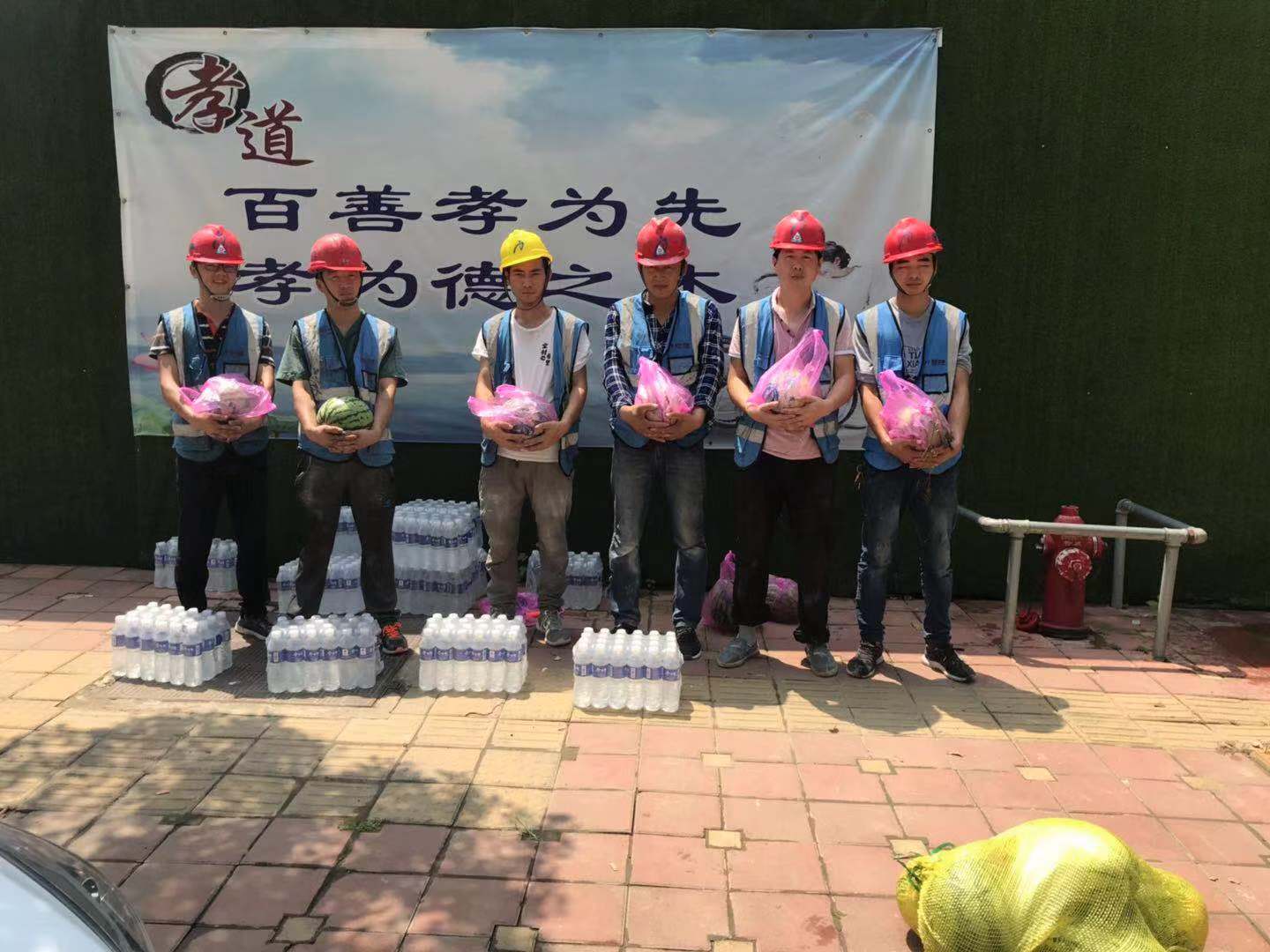 胜天国际-梦想照进现实,努力成就未来!