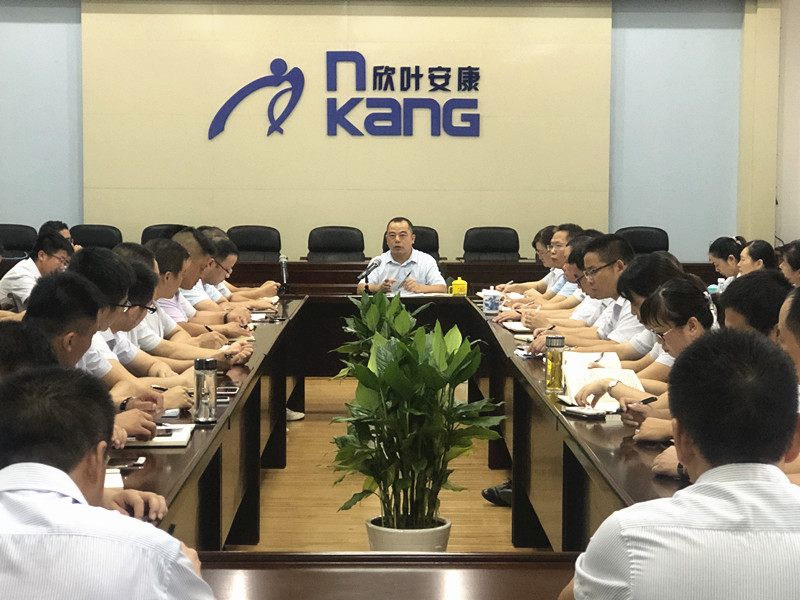 胜天国际-梦想照进现实,努力成就未来!