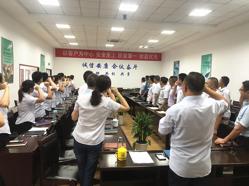 胜天国际-梦想照进现实,努力成就未来!