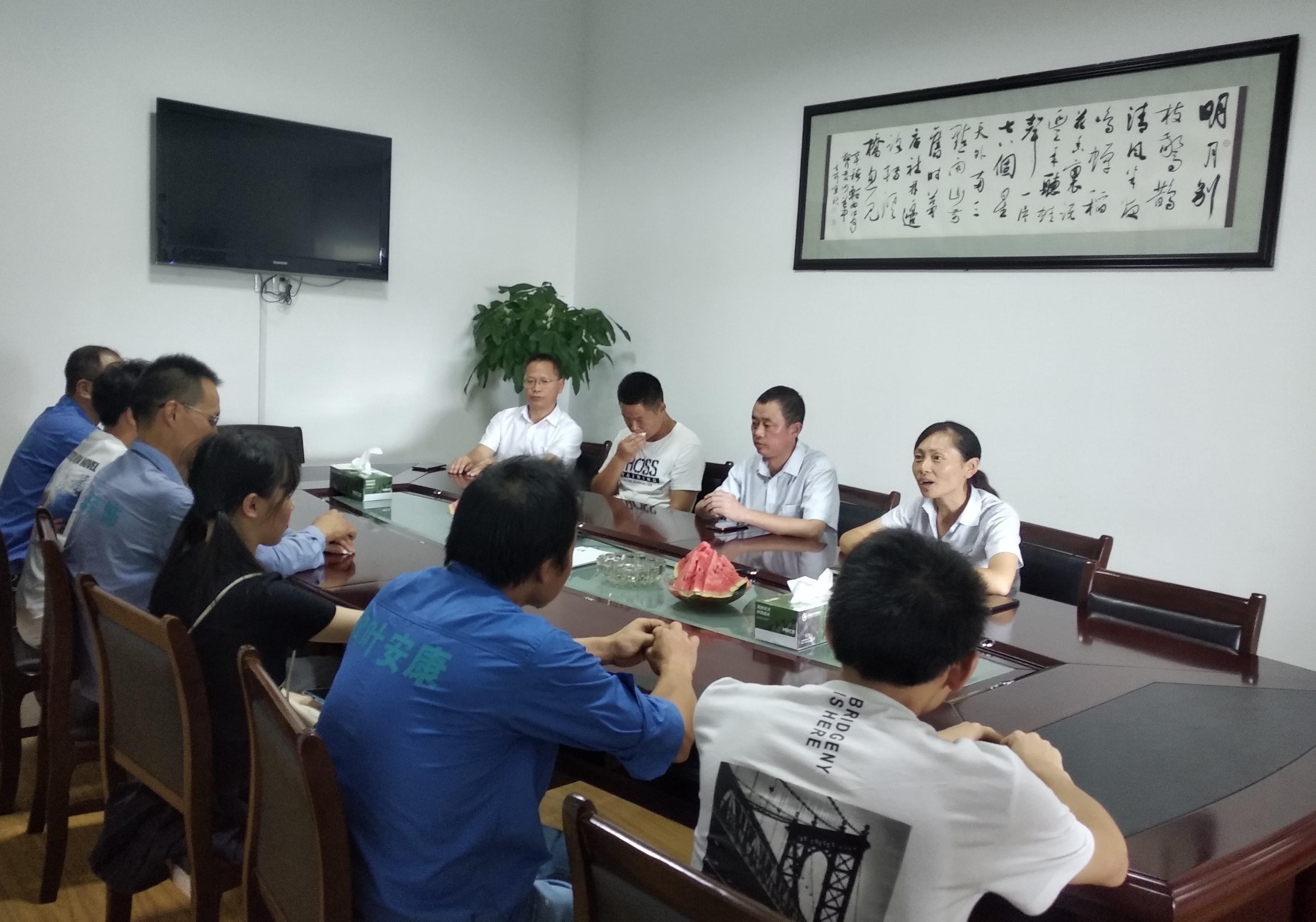 胜天国际-梦想照进现实,努力成就未来!