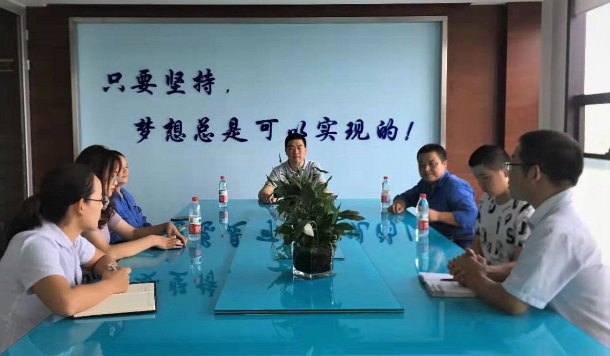 胜天国际-梦想照进现实,努力成就未来!