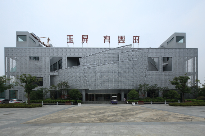 胜天国际-梦想照进现实,努力成就未来!