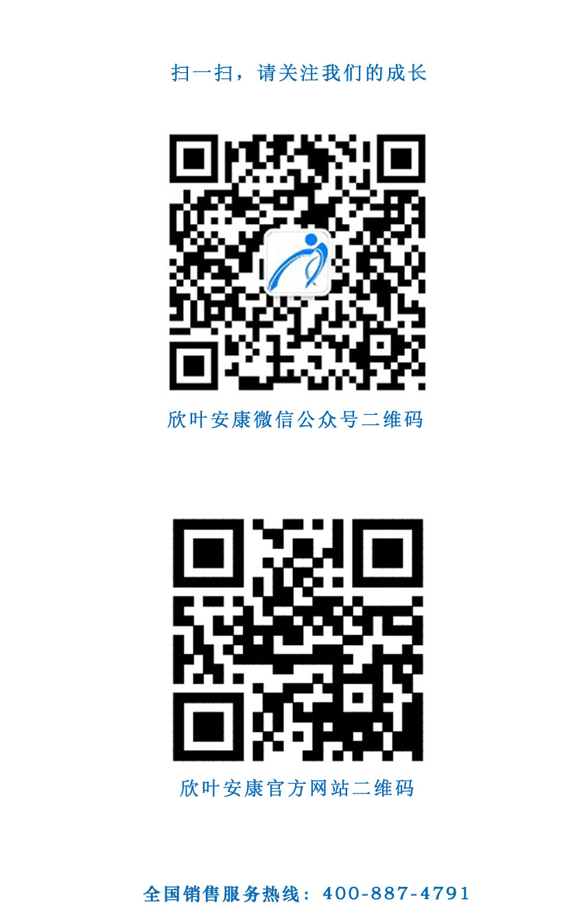 胜天国际-梦想照进现实,努力成就未来!