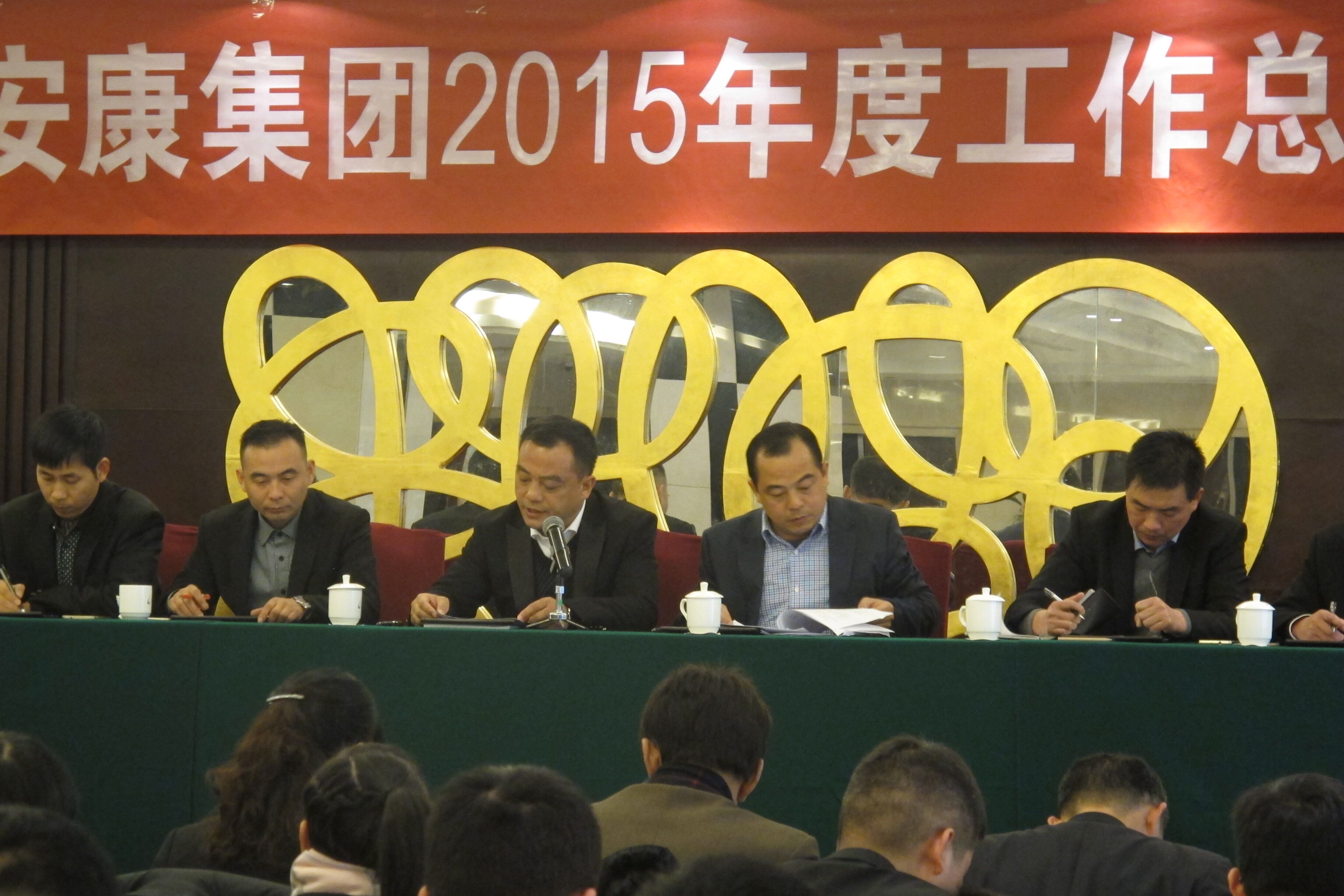胜天国际-梦想照进现实,努力成就未来!